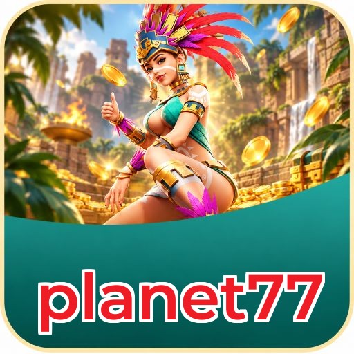 Screenshot 1 - planet77 Home Screen