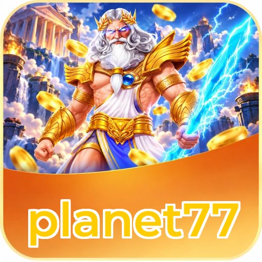 Screenshot 1 - planet77 Home Screen