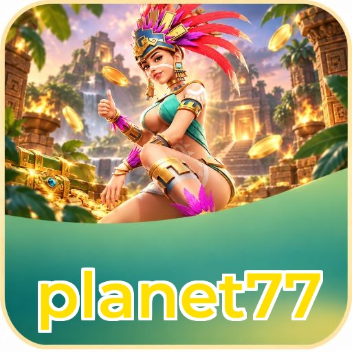 Screenshot 1 - planet77 Home Screen