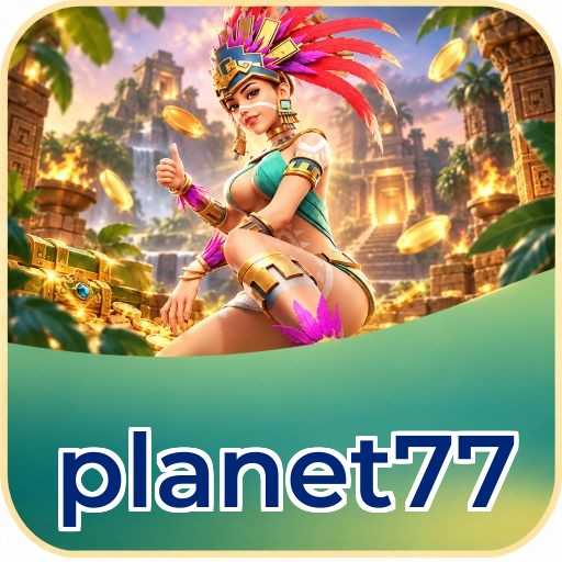 Screenshot 1 - planet77 Home Screen